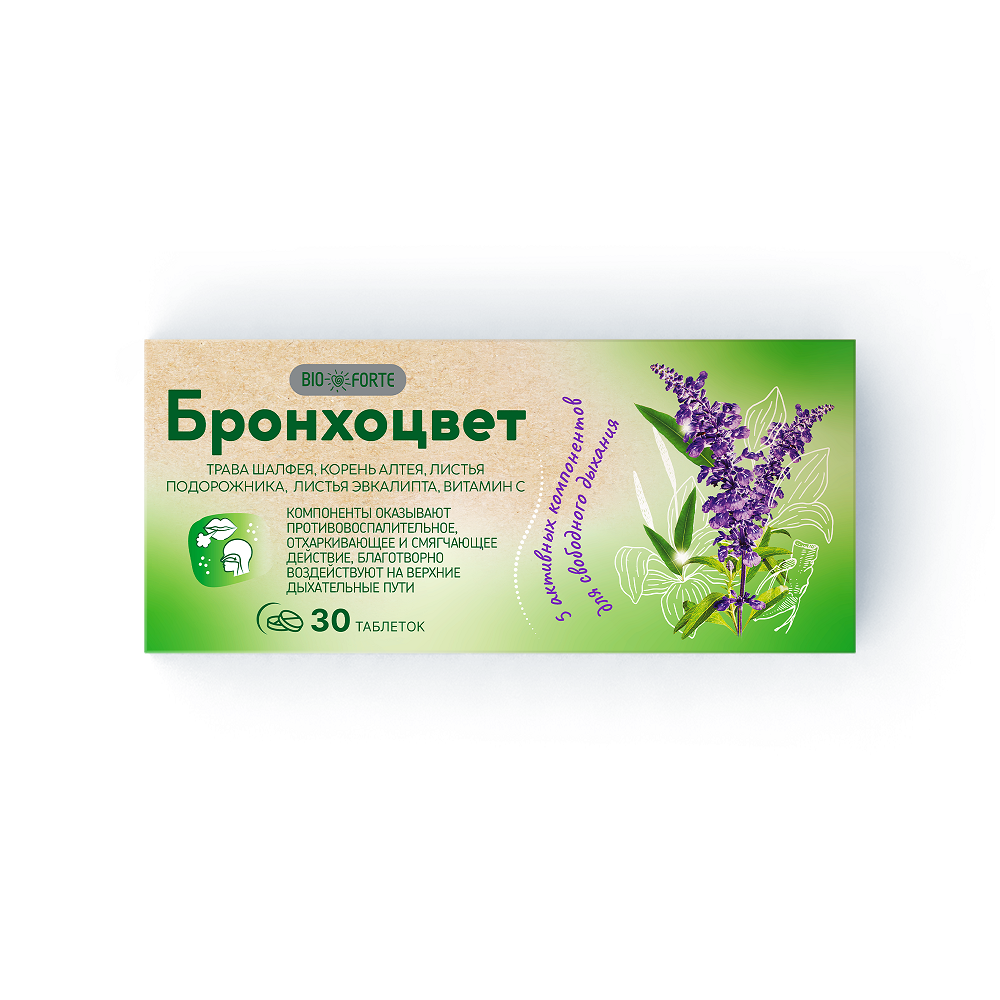 Бронхоцвет BioForte, таблетки, 30 шт.