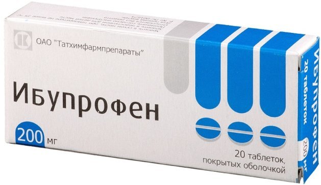 Ибупрофен, таблетки покрыт. плен. об. 200 мг (Татхимфармпрепараты), 20 шт. ибупрофен таблетки покрыт плен об 200 мг биосинтез 20 шт