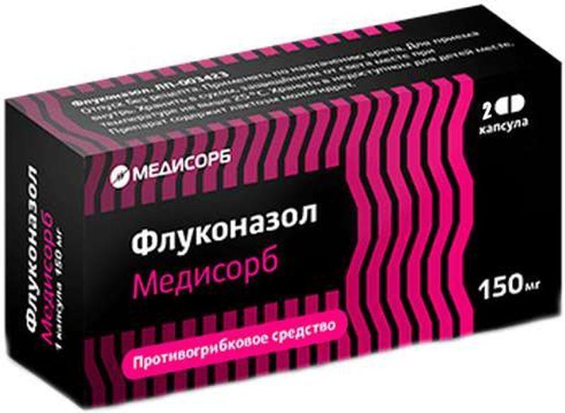 

Флуконазол Медисорб, капсулы 150 мг, 2 шт.