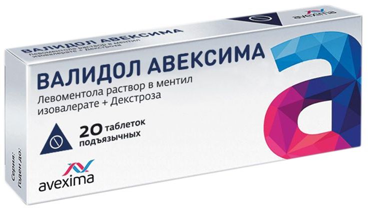 

Валидол Авексима, таблетки подъязычные, 20 шт.