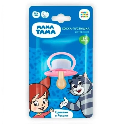 

МАМА ТАМА Соска-пустышка классическая, латексная Вера, розового цвета, 1 шт., 6 мес+