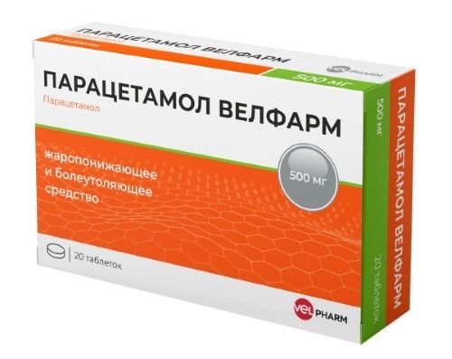 Парацетамол Велфарм, таблетки 500 мг, 20 шт. ибупрофен велфарм таблетки п о плен 400мг 50шт