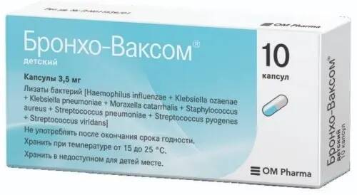 Бронхо-Ваксом детский, капсулы 3,5 мг, 10 шт. уро ваксом капс 6мг 90