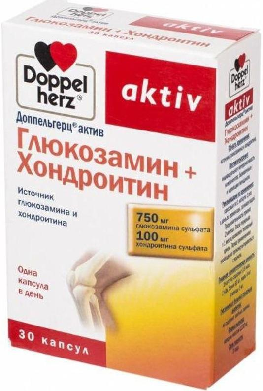 Доппельгерц Актив Глюкозамин+Хондроитин, капсулы, 30 шт. доппельгерц омега 3 капсулы 1186 мг