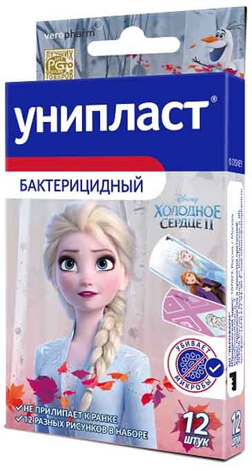 

Унипласт, набор лейкопластырей «Холодное сердце», 12 шт.