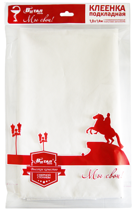 

Витал, клеёнка, 1х1.4 М