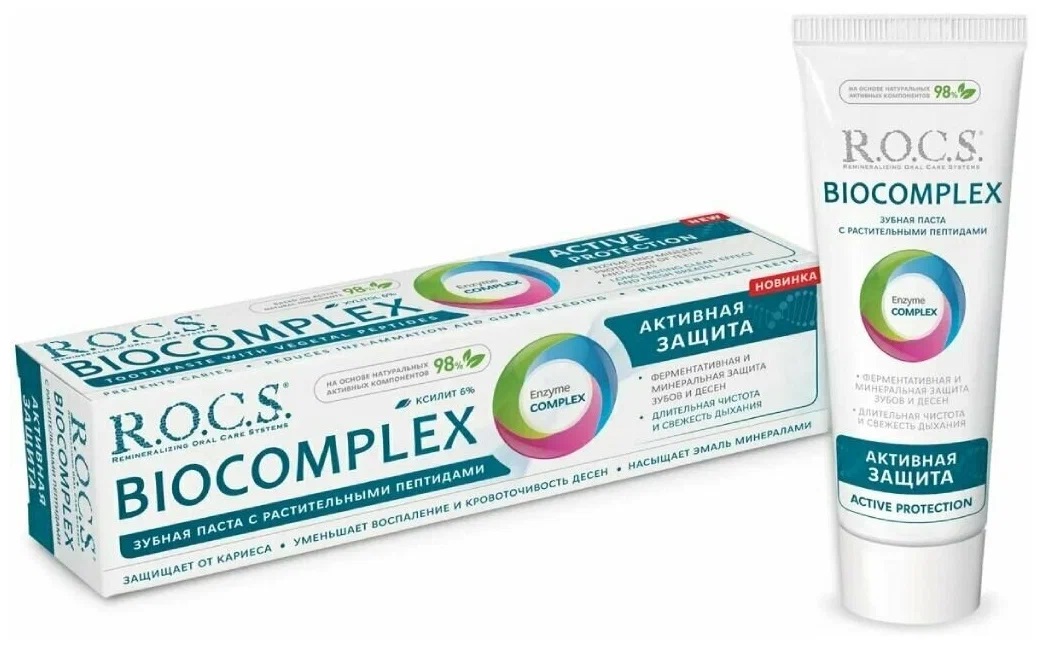 

Rocs biocomplex, зубная паста Активная защита, туба 94 г, 1 шт.