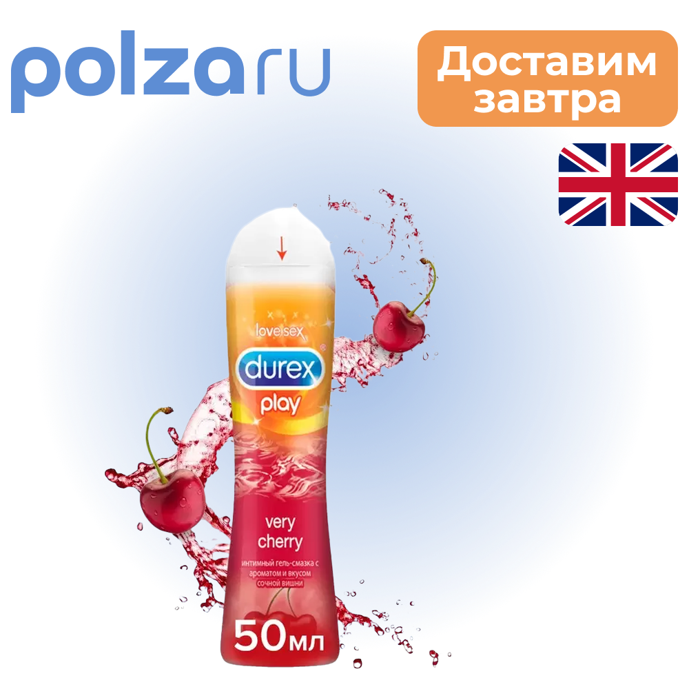 Durex, гель-смазка