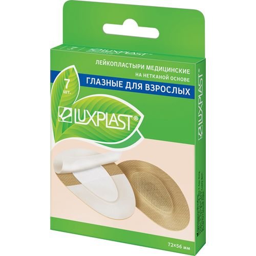 Luxplast пластырь глазной д/взрослых 7,2 См x5,6 см повязка глазная №7