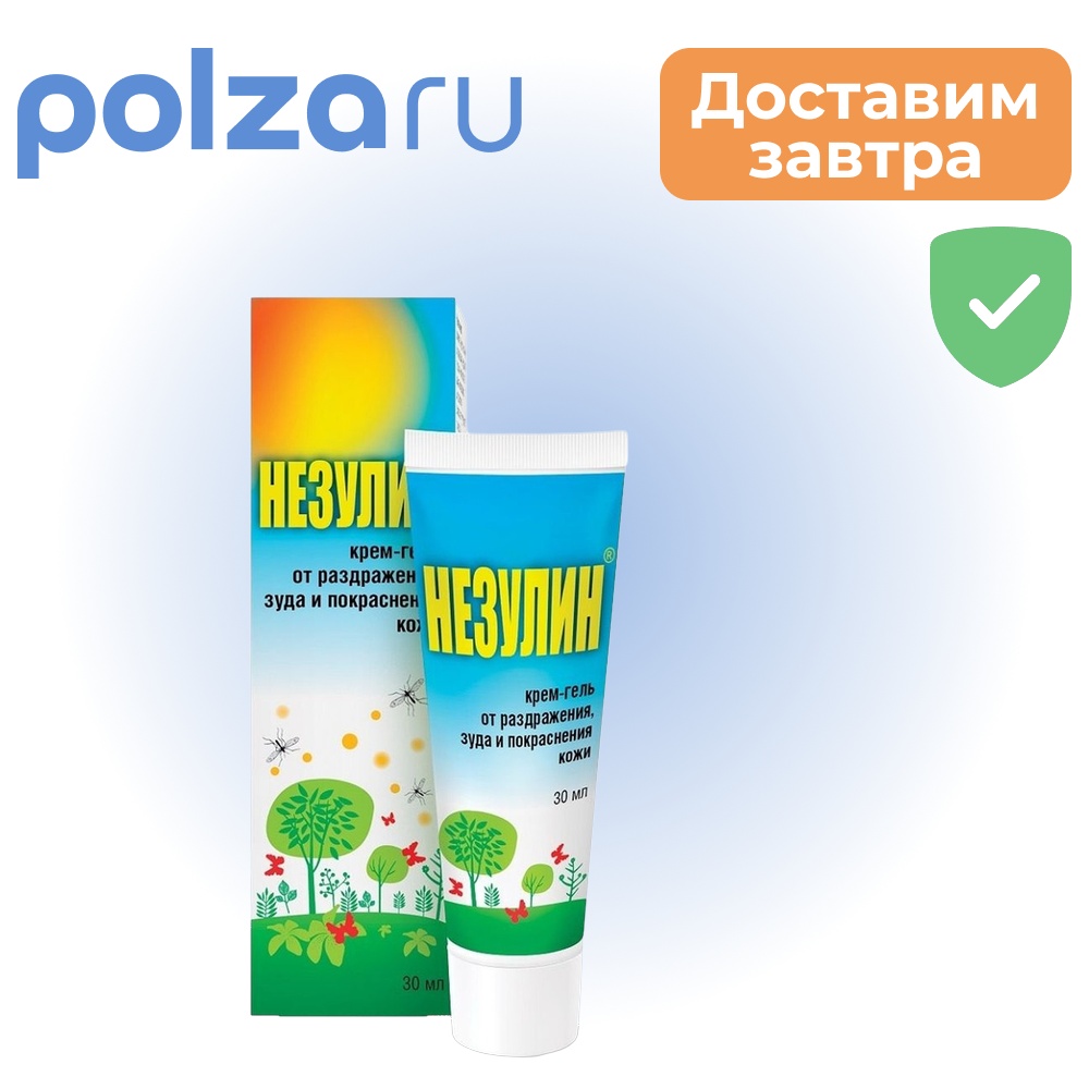 

Незулин, крем-гель, 30 мл