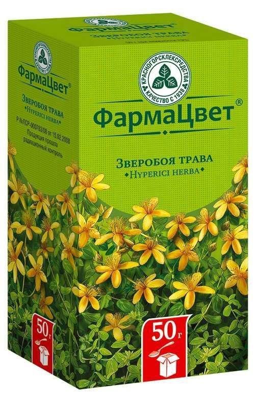 Зверобоя трава (Красногорсклексредства), 50 г