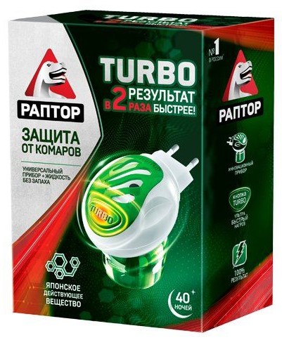 Раптор Turbo комплек, прибор + жидкость от комаров 40 ночей, 1 шт.