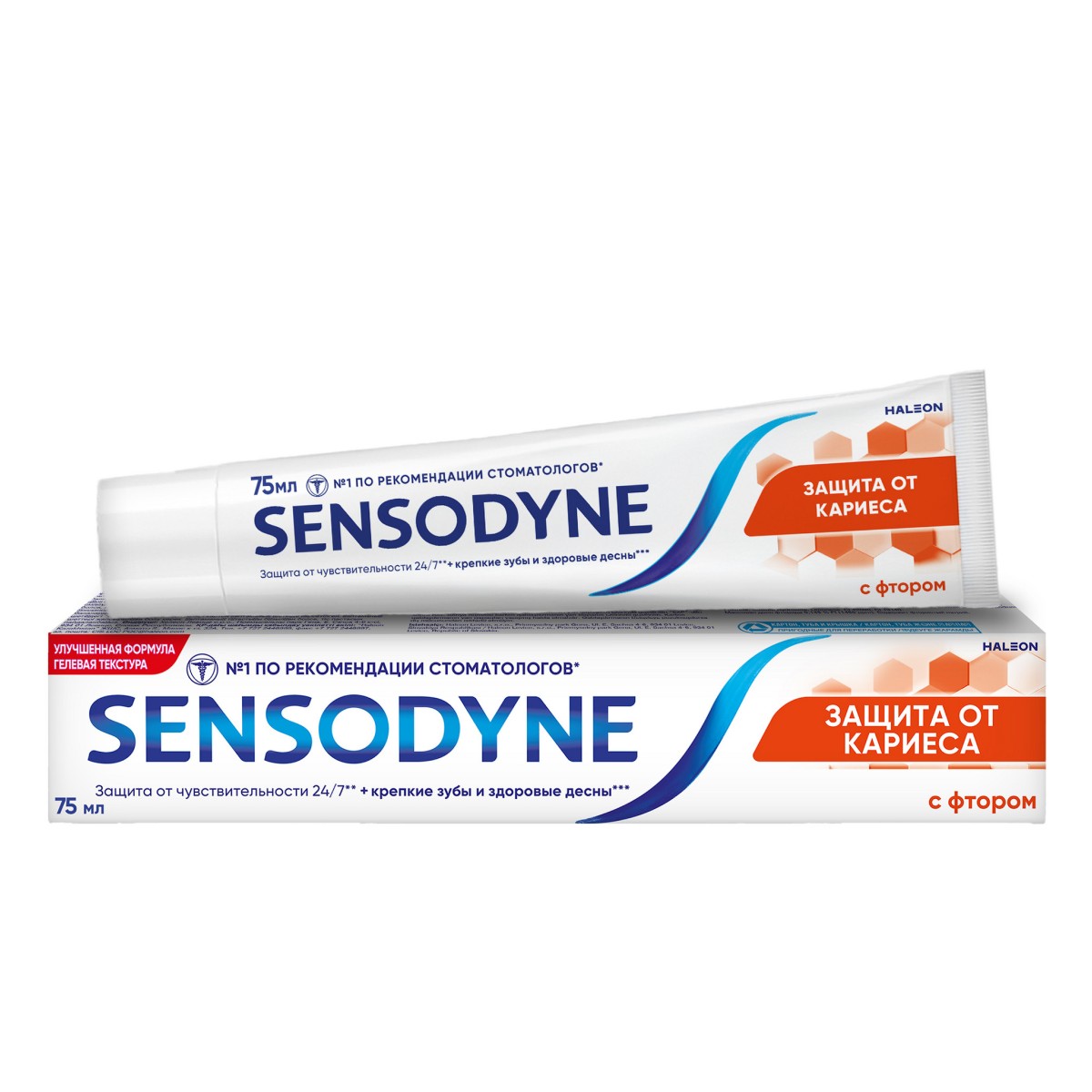 Зубная паста Sensodyne Защита от кариеса с фтором, 75 мл