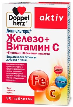 Доппельгерц Железо+Витамин С+Гистидин+Фолиевая кислота, таблетки, 30 шт. pl фолиевая кислота таблетки 50 шт
