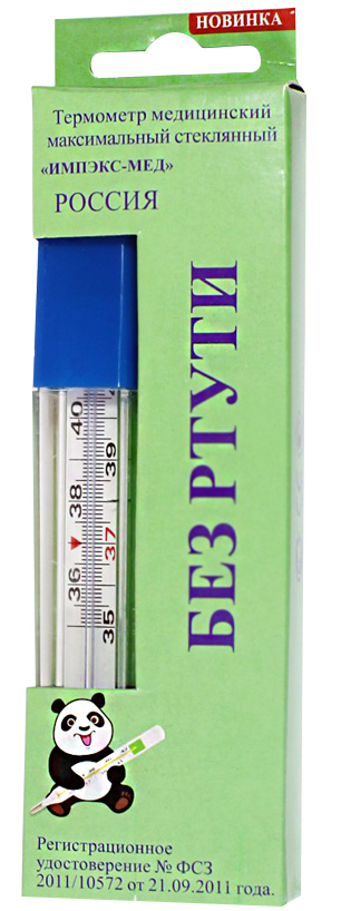 Термометр «Импэкс-Мед» безртутный термометр медицинский безртутный в футляре 1