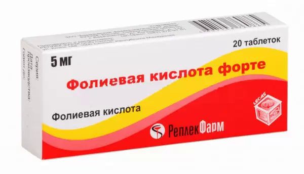 Фолиевая кислота форте, таблетки 5 мг, 20 шт. симидона форте cimidona forte таблетки 13мг 30