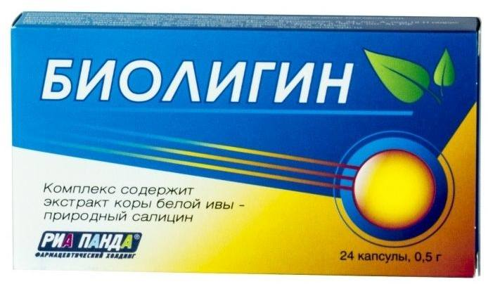 Биолигин капсулы 05 г 24 шт 425₽