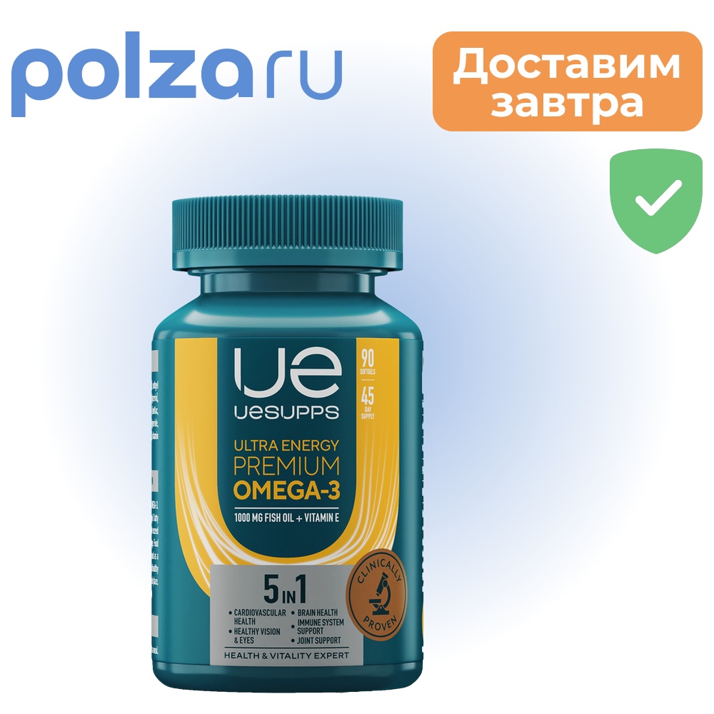 

UESUPPS Ультра Энерджи Премиум Омега-3, капсулы, 90 шт.