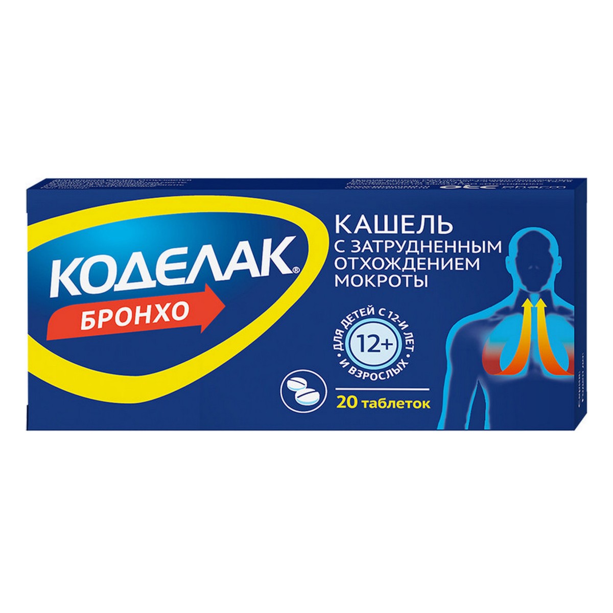 

Коделак Бронхо, таблетки, 20 шт.