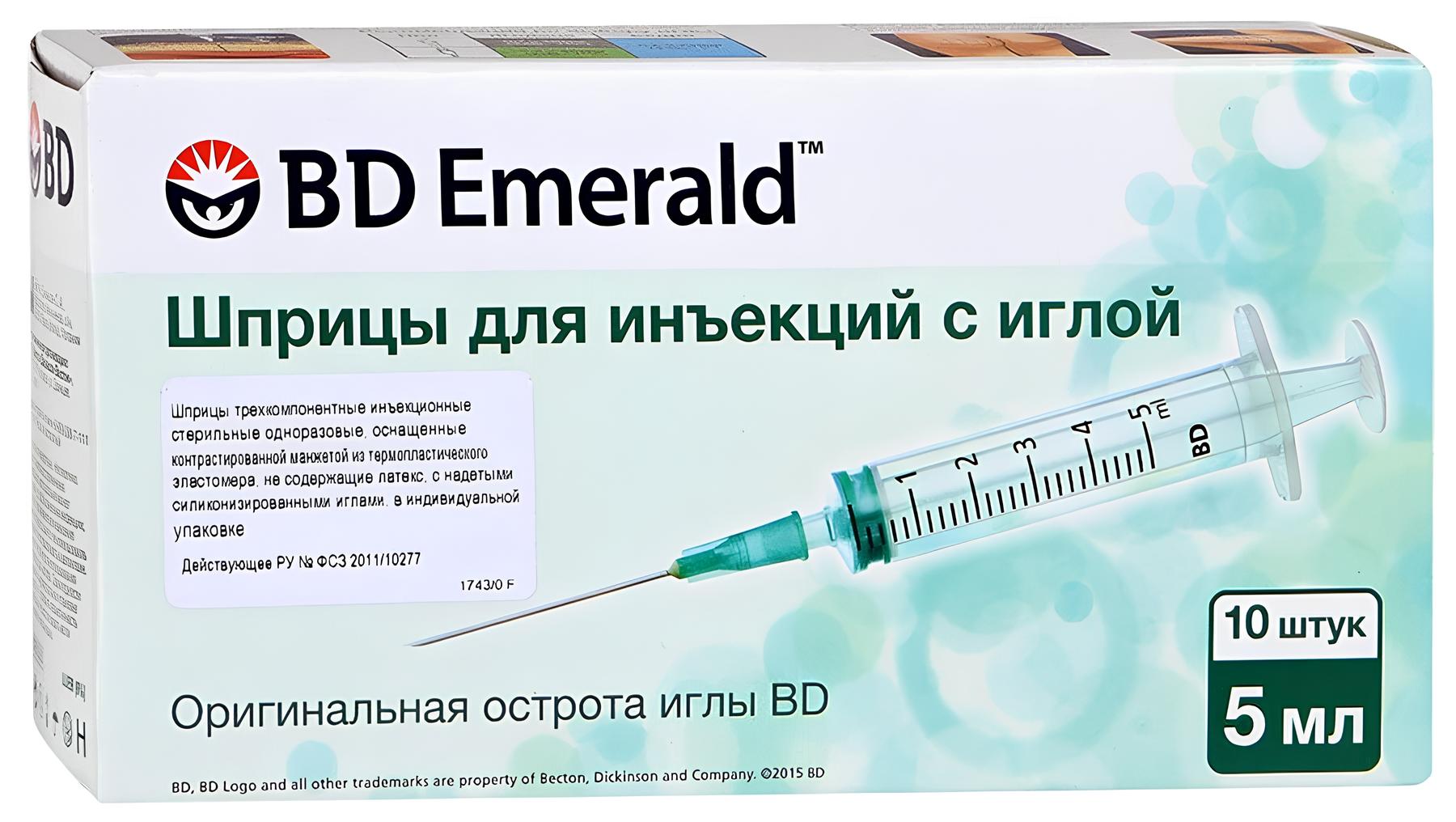 Шприц 3-х компонентный BD Emerald 5 мл, игла 0.8-40 мм, зелёный, 10 шт.  купить по цене в Владивостоке, инструкция, отзывы в интернет-аптеке Polza.ru