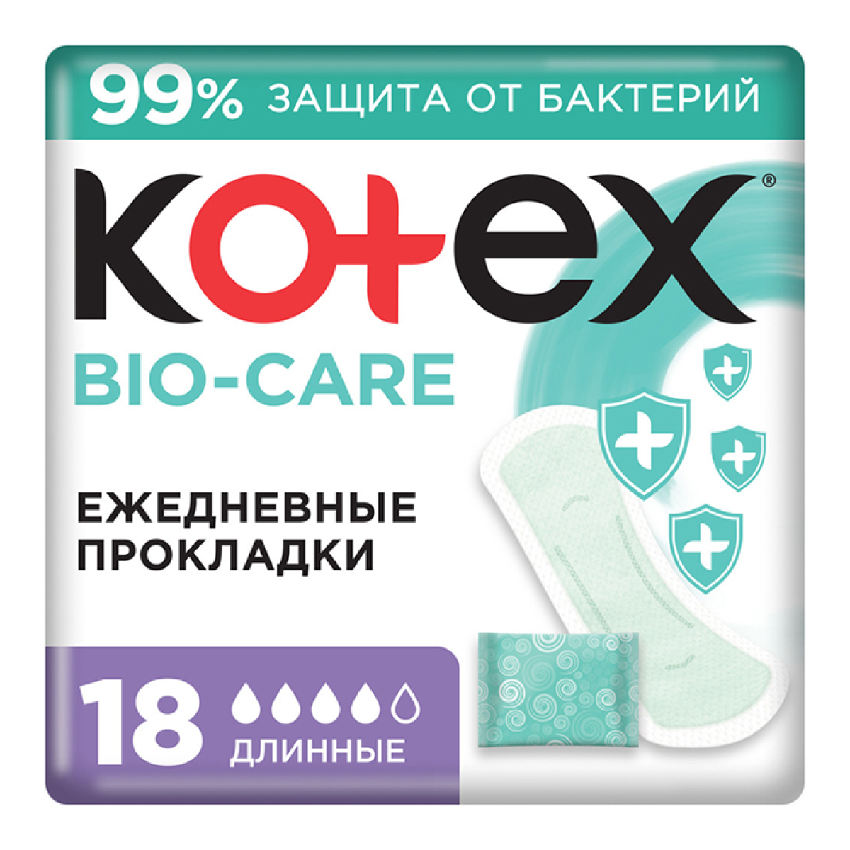 

Kotex, прокладки