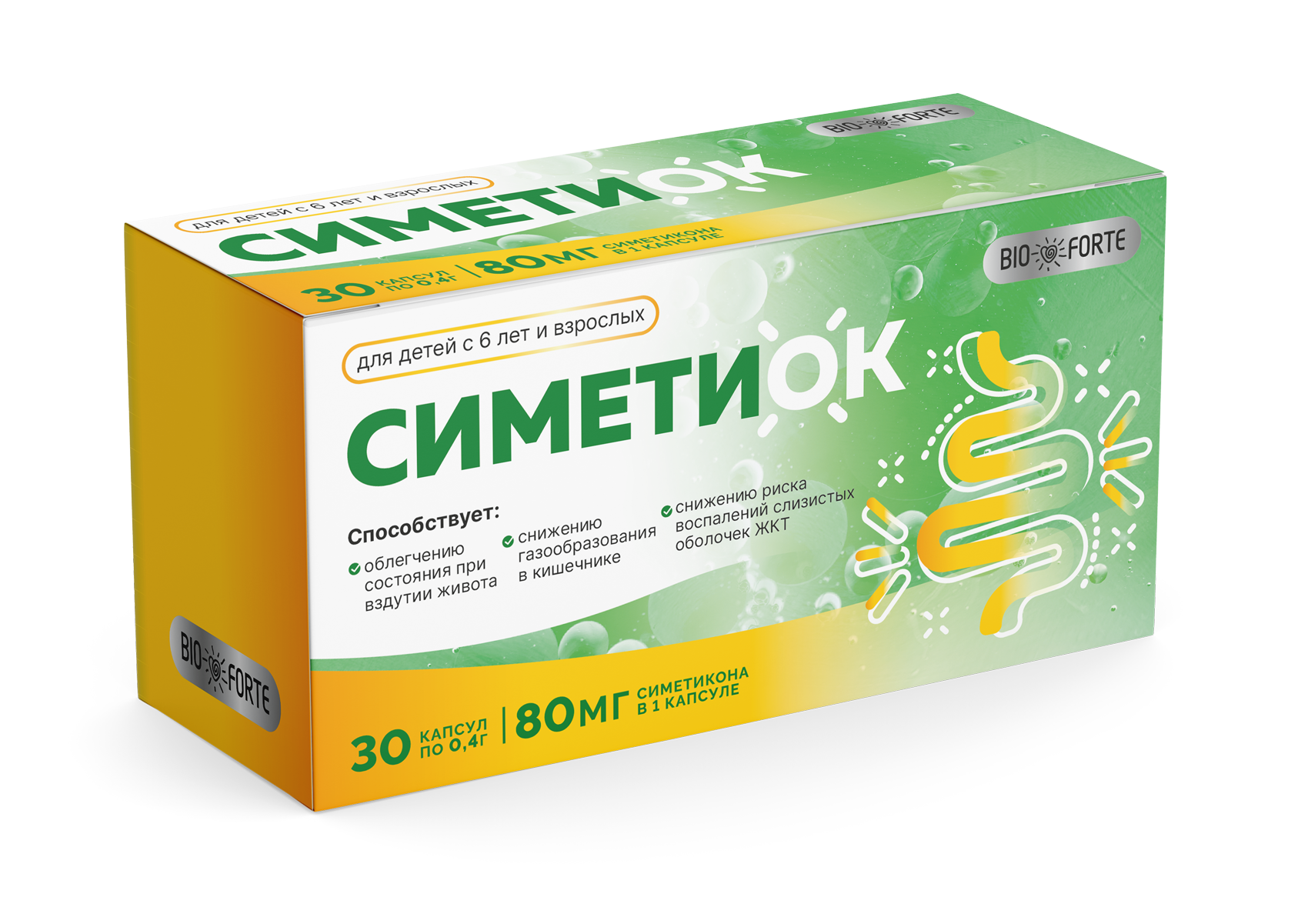 СемитиОК BioForte, Симетикон 80 мг, капсулы 0,4 г, 30 шт. симетикон капсулы 40 мг 30 шт