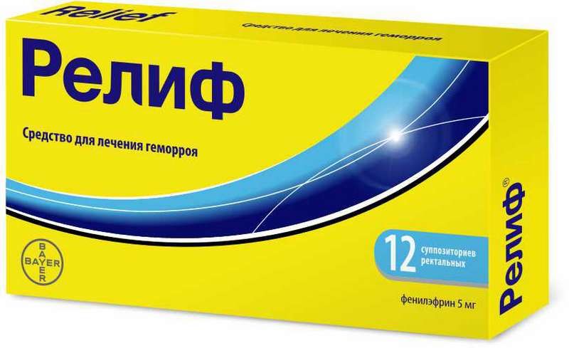 Релиф Про Купить
