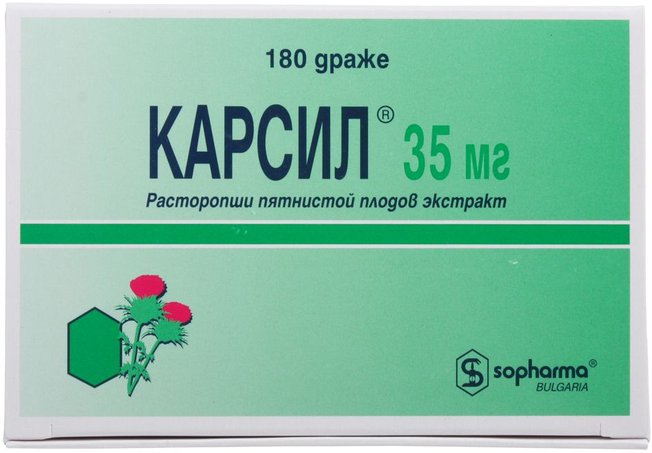 Карсил, таблетки 35 мг, 180 шт. карсил др 35мг 80