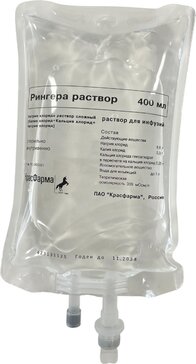 Рингера раствор для инфузий 400 мл контейнер 1 шт