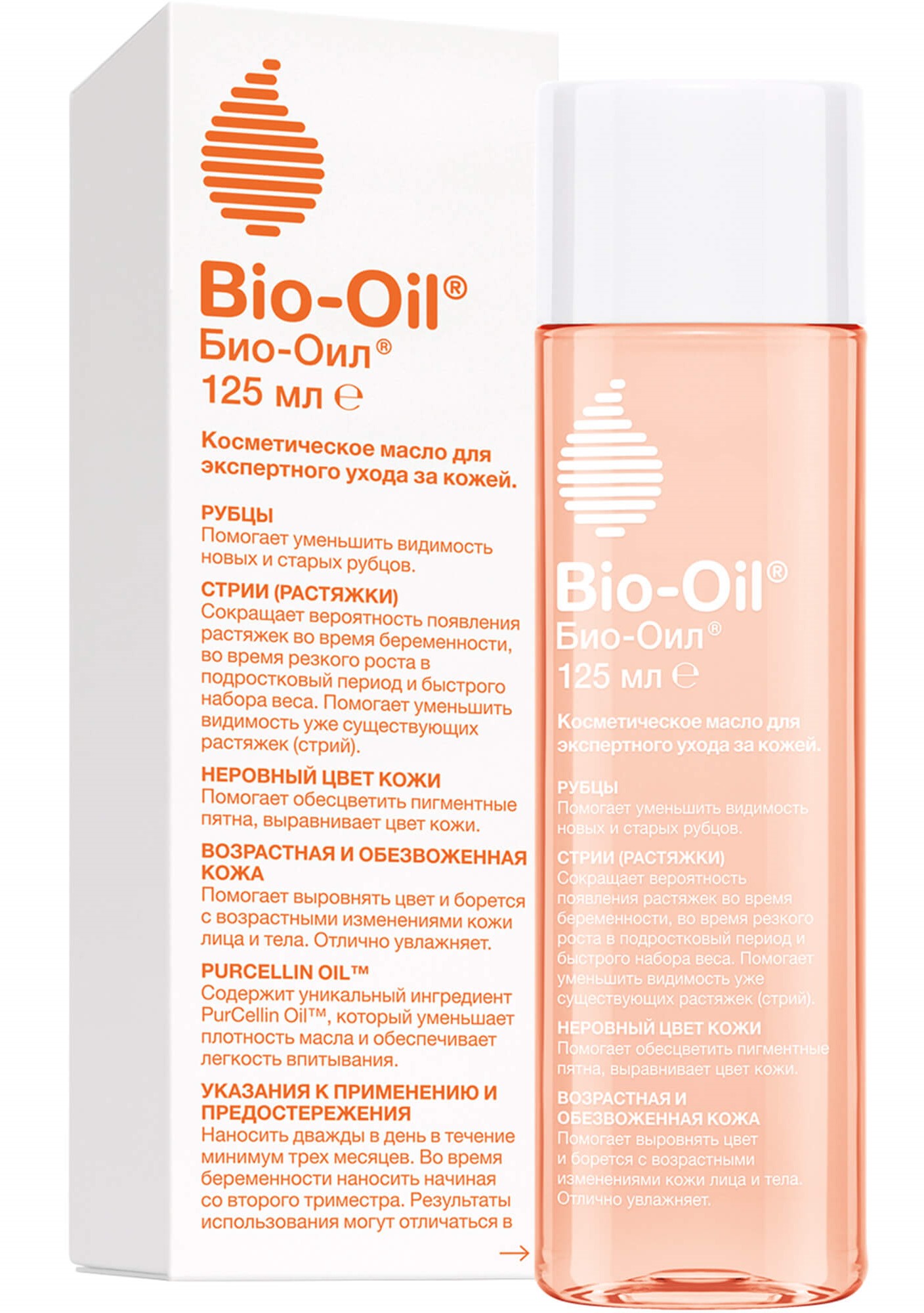 

Bio-Oil масло косметическое от шрамов, растяжек, неровного тона, флакон 125 мл