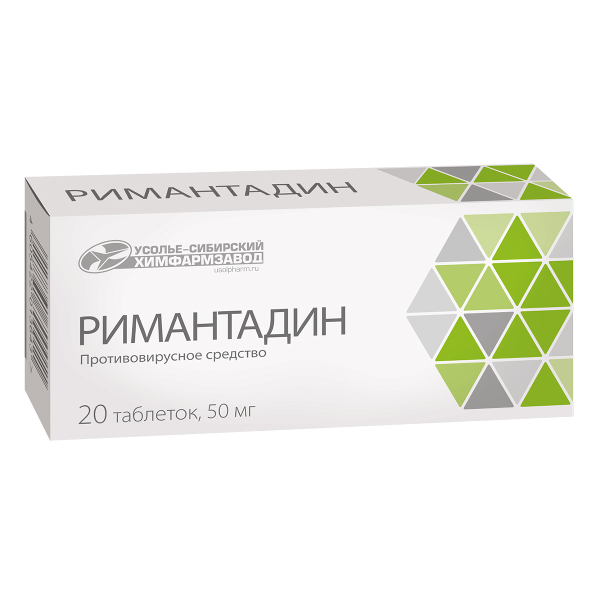 

Римантадин, таблетки, 50 мг