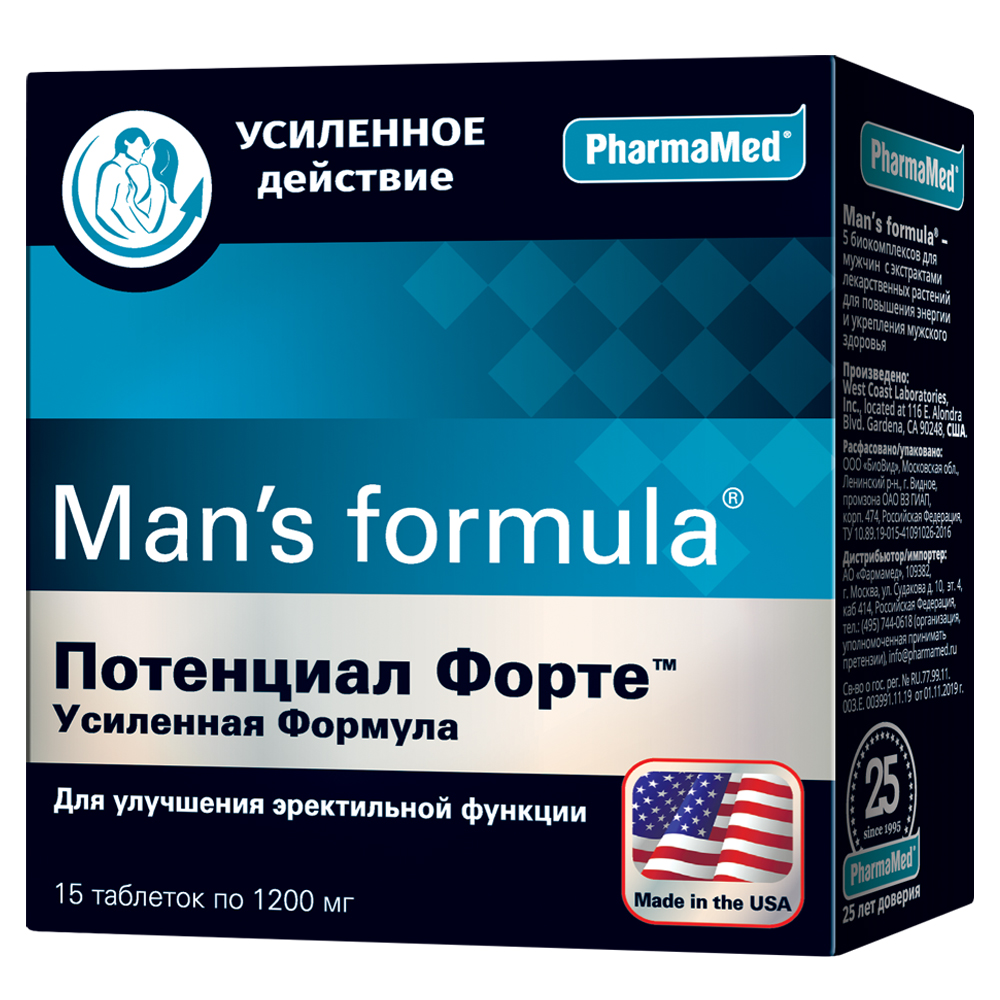 Man's formula Потенциал Форте Усиленная формула, таблетки, 15 шт.