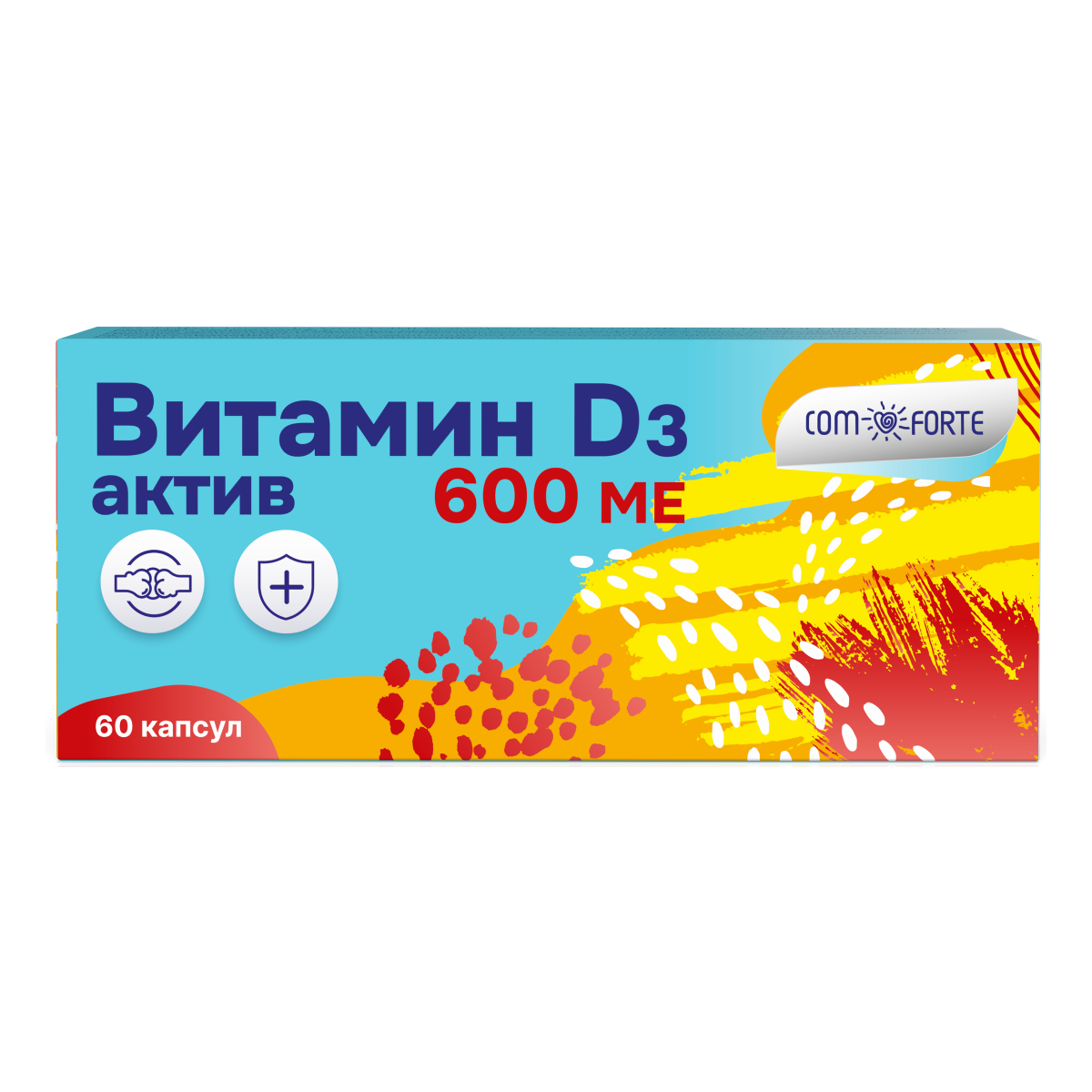 Витамин Д3 Актив 600МЕ ComForte, капсулы, 60 шт.