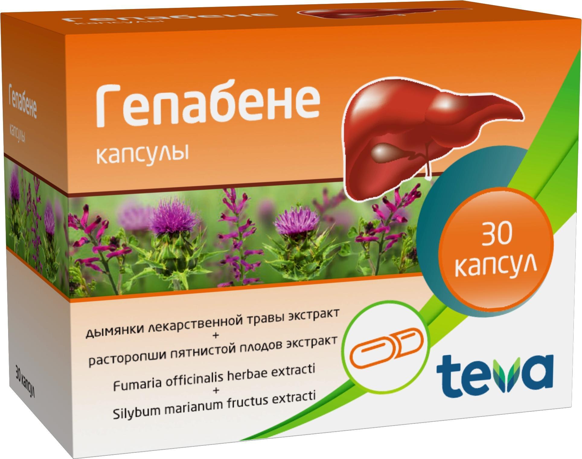 

Гепабене, капсулы, 30 шт.