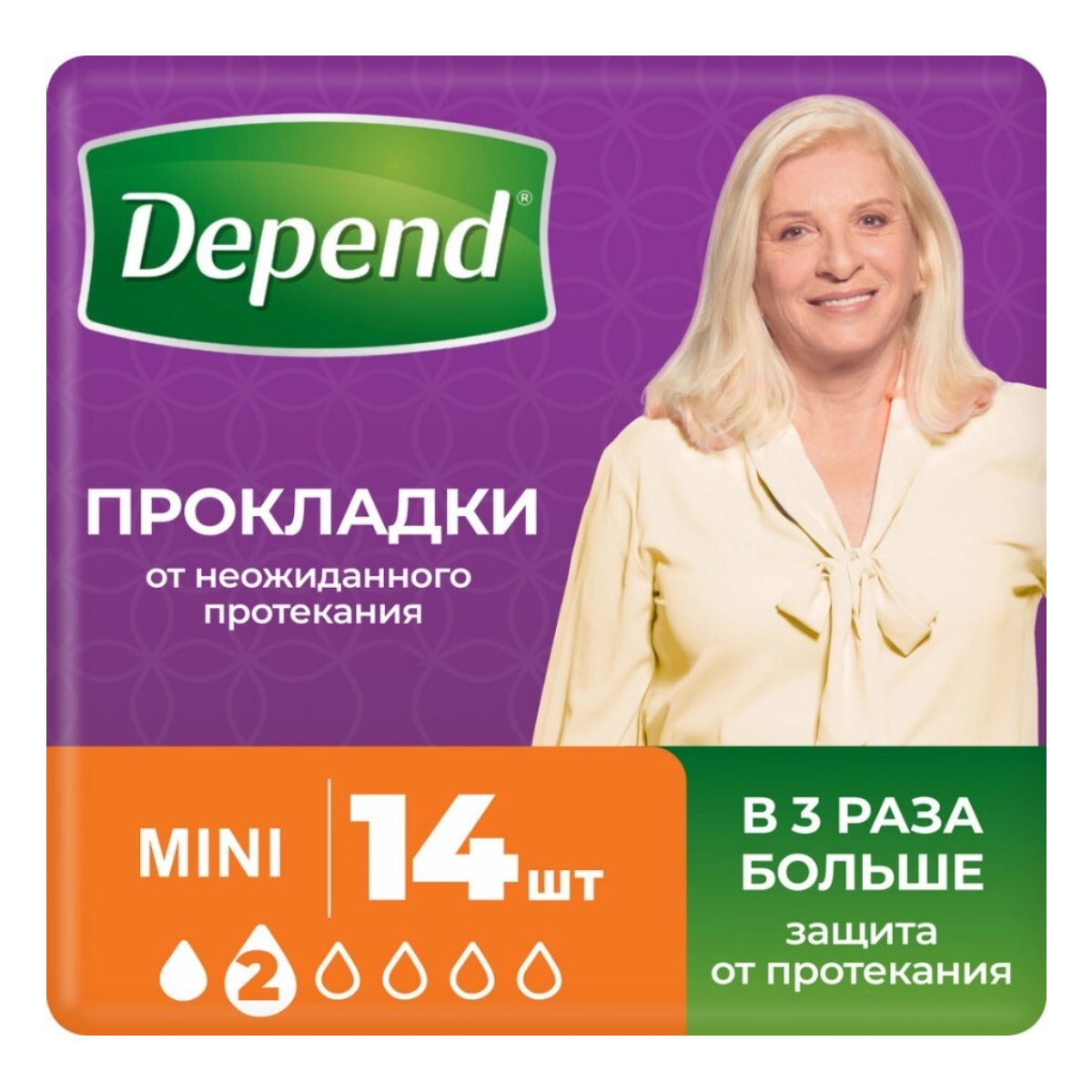 Depend Mini, прокладки при недержании женские, 14 шт.