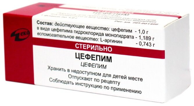 Цефепим порошок 1 г фл 1 шт для приготовления раствора для внутривенного и внутримышечного введения