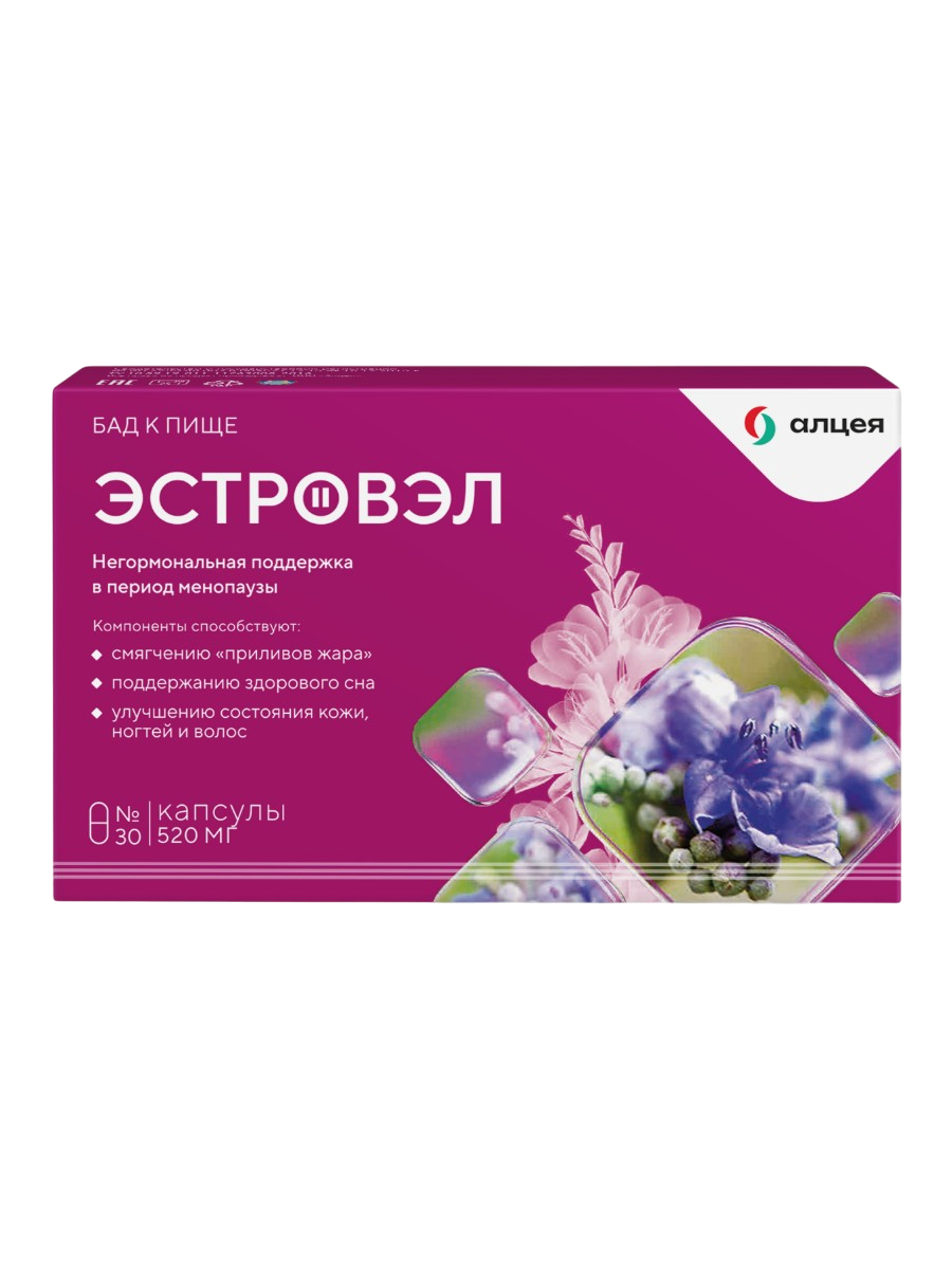 Эстровэл капсулы 30 шт 728₽