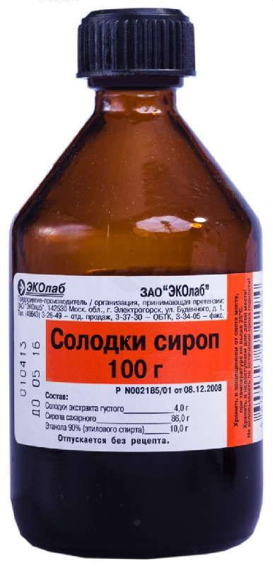 Солодки сироп (Эколаб), 100 г лоратадин эколаб сироп 1 мг мл фл 100 мл