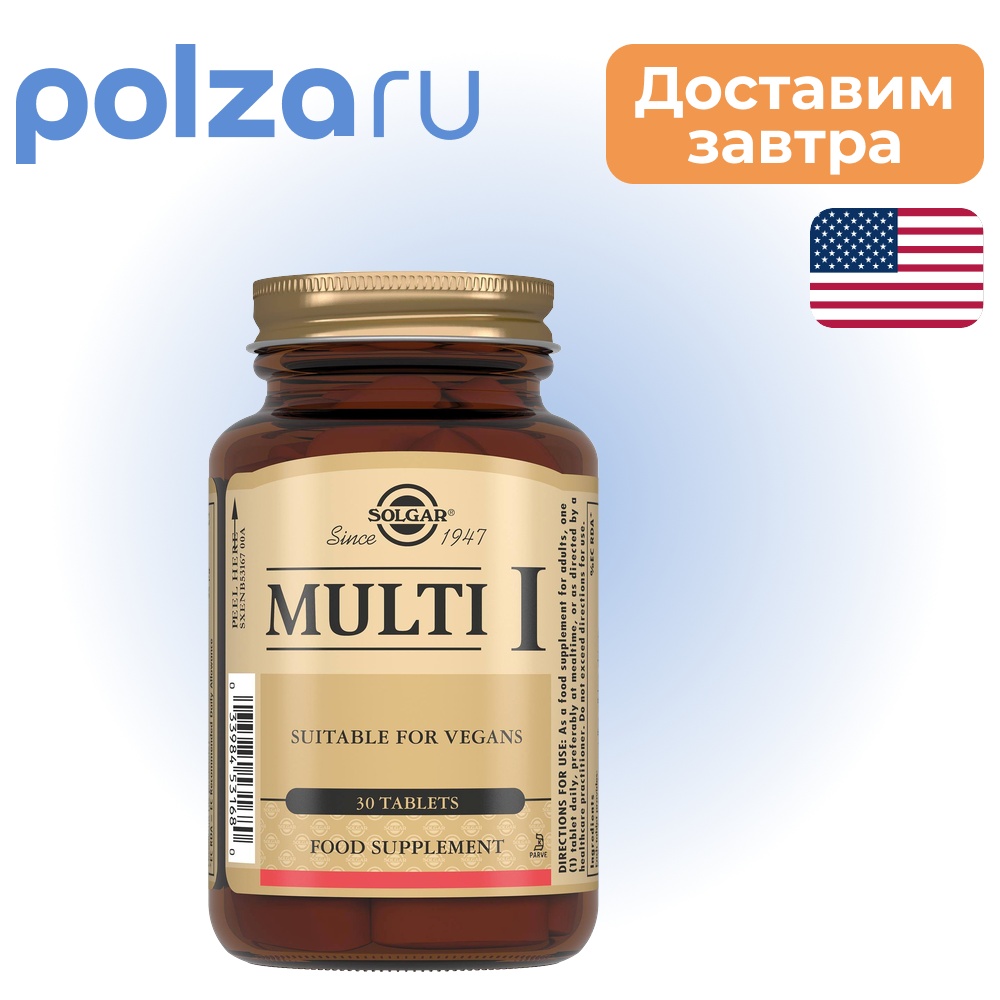 

Солгар Мульти-I, таблетки, 30 шт.
