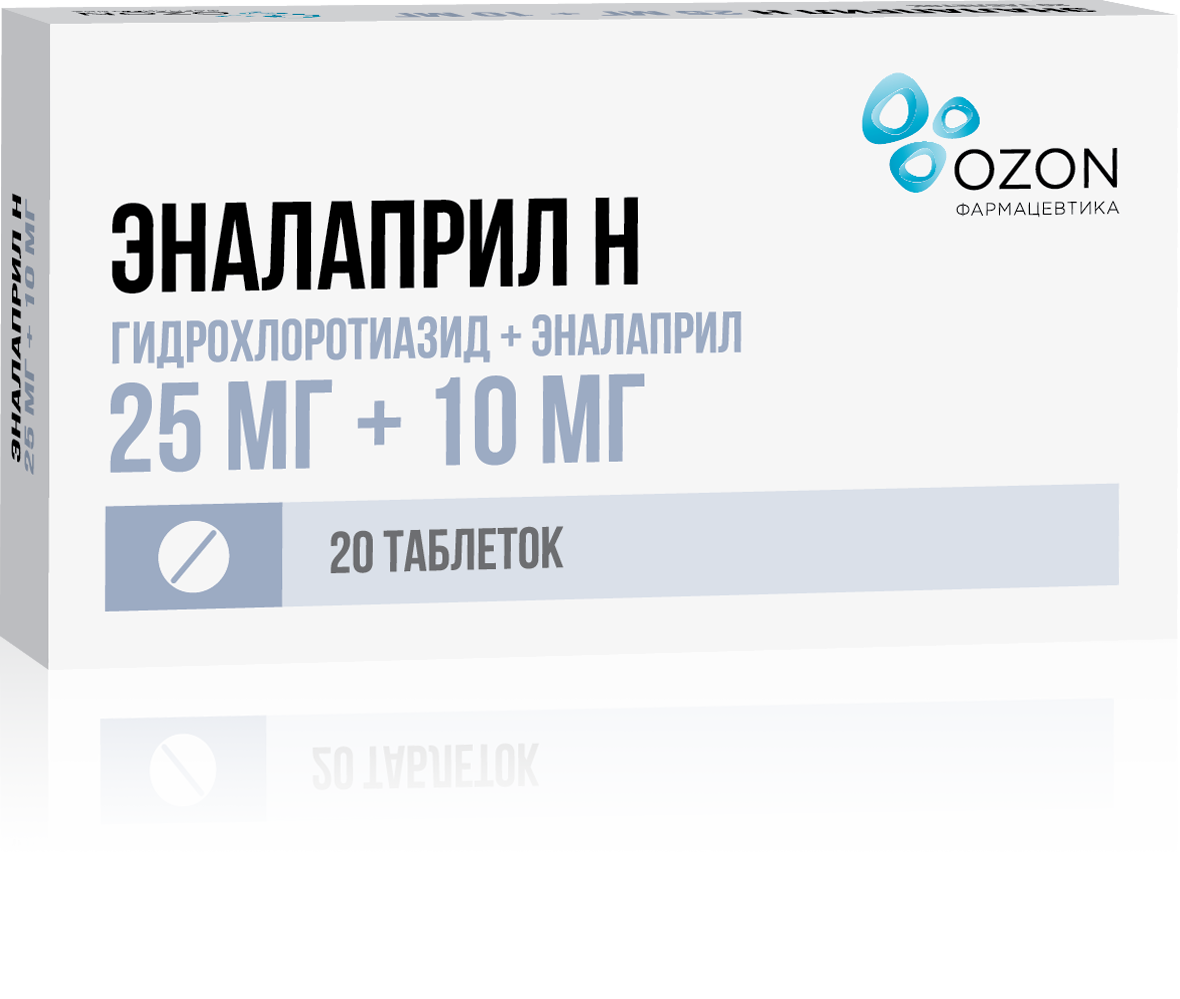 Эналаприл Н, таблетки 25 мг+10 мг, 20 шт. купить по цене 194 руб. в Нижнем  Новгороде, инструкция, отзывы в интернет-аптеке Polza.ru