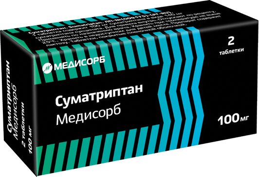Суматриптан Медисорб таб 100 мг 2 шт