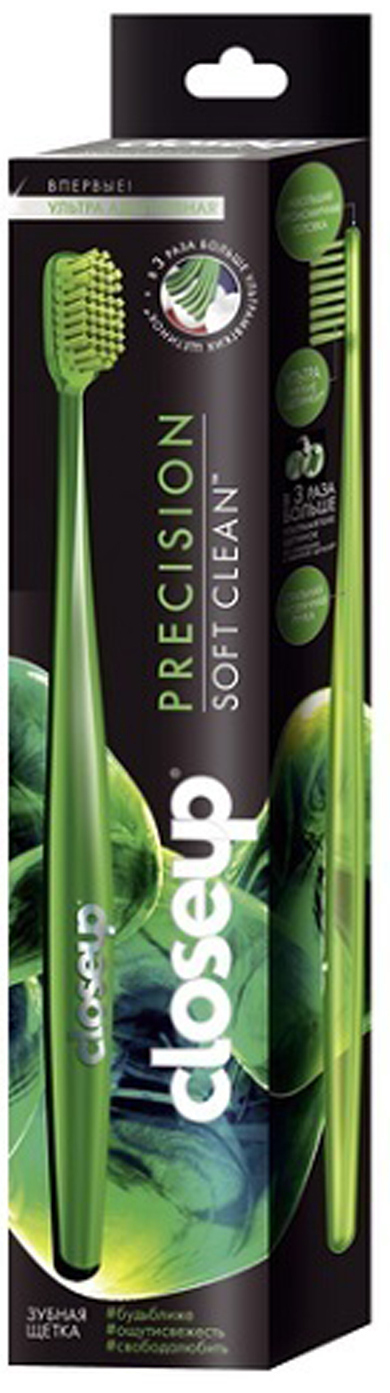 

Close Up, зубная щетка ультра адаптивная мягкая