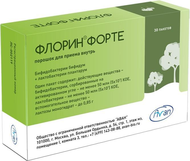 

Флорин Форте, порошок, саше-пакеты, 30 шт.