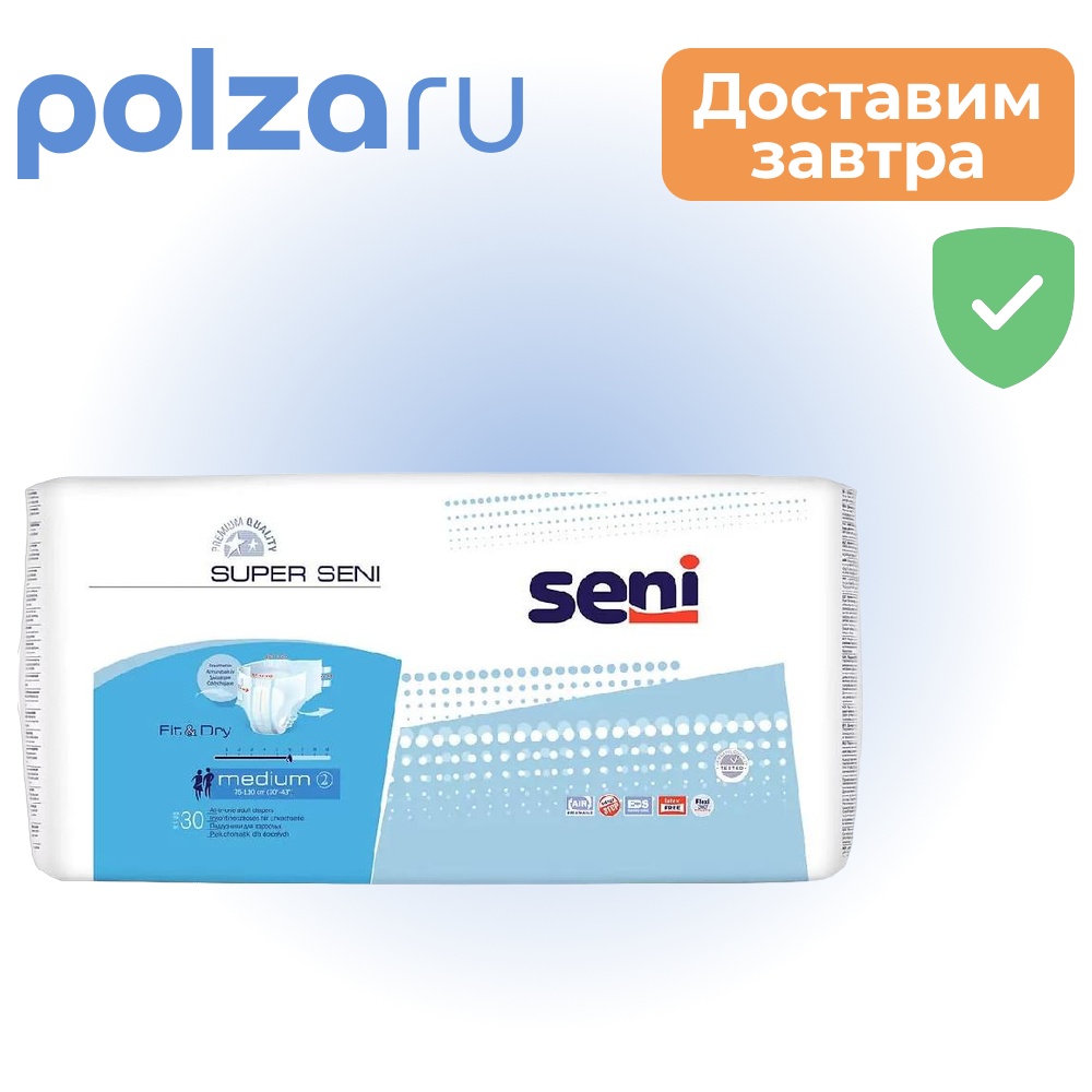 

Seni Super, подгузники для взрослых (M), 30 шт.