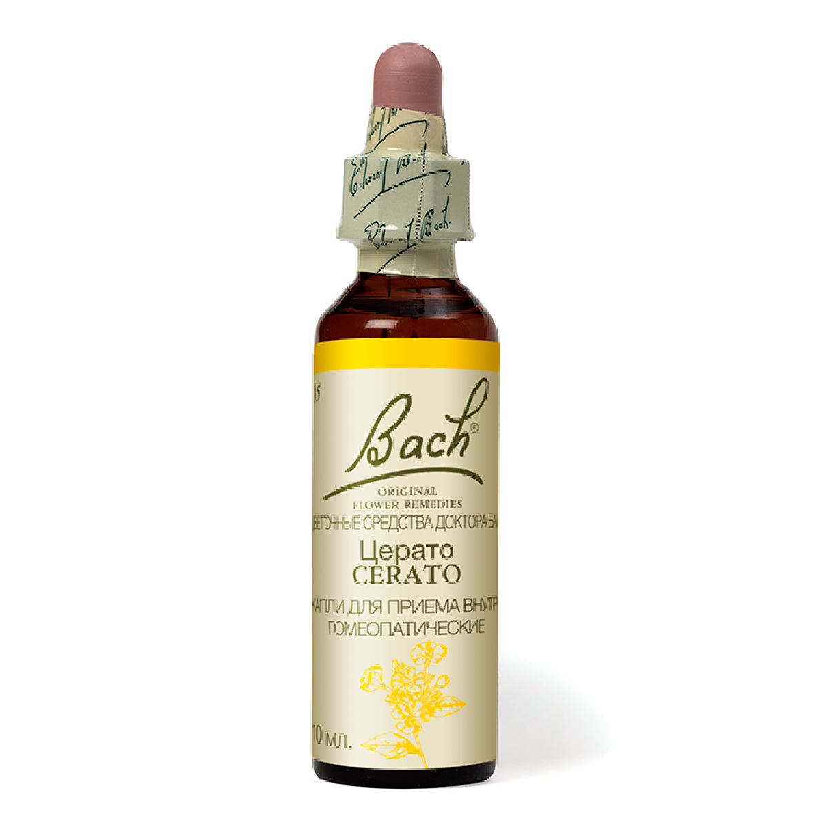 

Капли Баха, капли