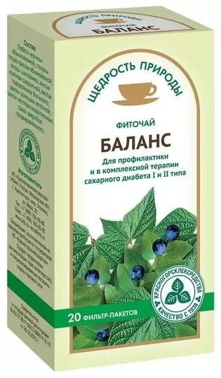 Чай Баланс пакетики 2 г 20 шт 107₽