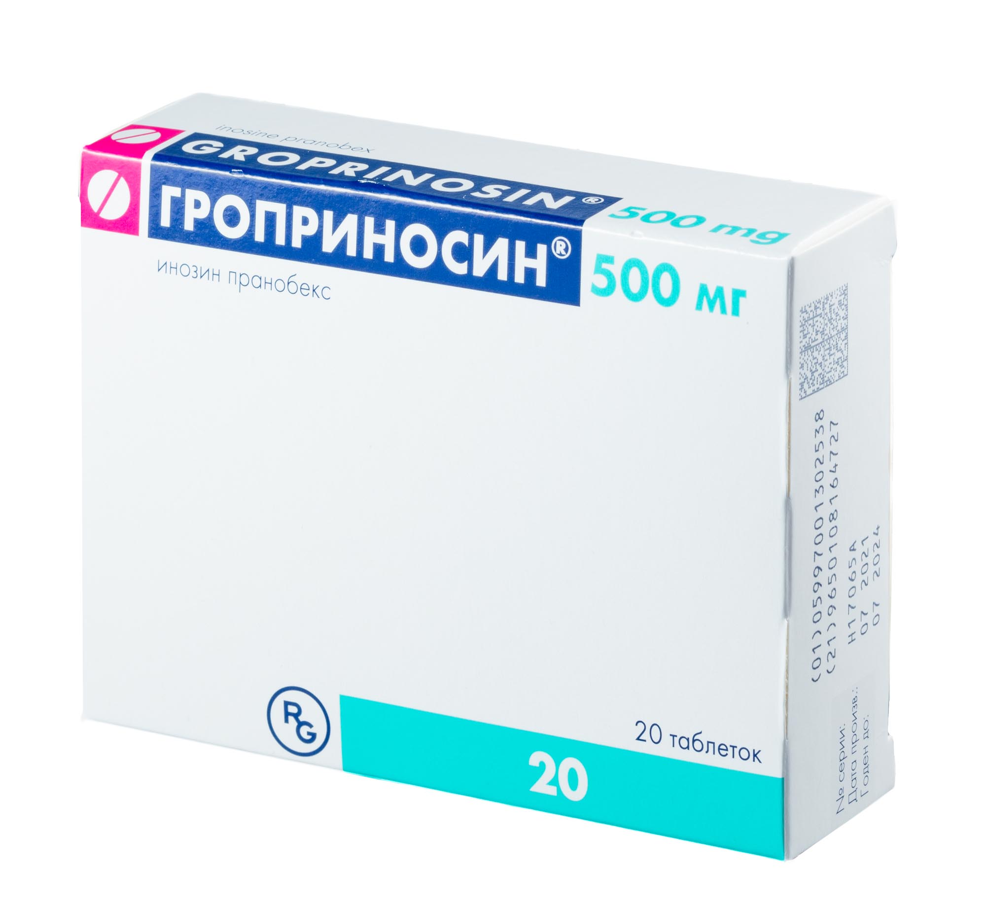 Инозин пранобекс. Гроприносин таблетки. Инозин пранобекс 500. Противовирусные Гроприносин. Таблетки от герпеса Гроприносин.