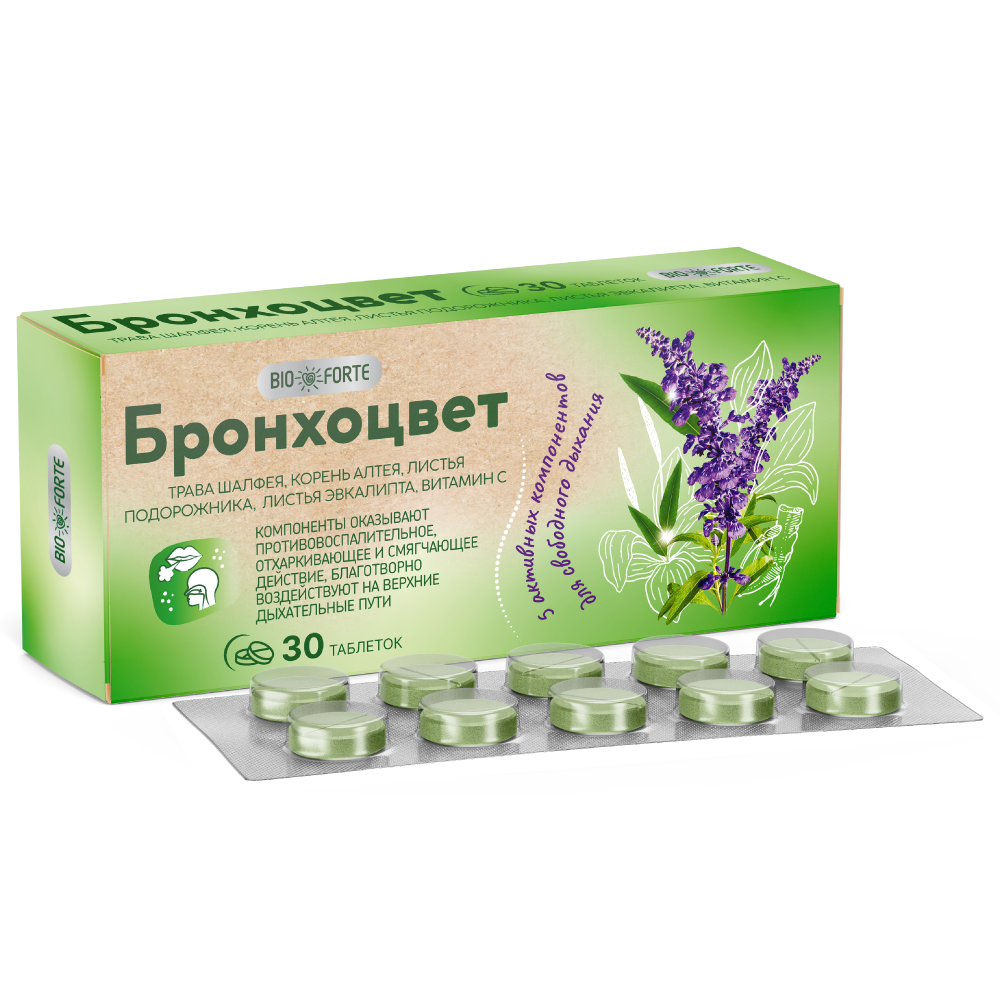 Бронхоцвет BioForte, таблетки, 30 шт. нефробиотик bioforte таблетки 300 мг 60 шт