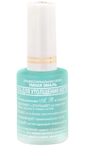 

Умная эмаль, гель для утолщения ногтей ( витамин А,B и Кальций), флакон 11 мл