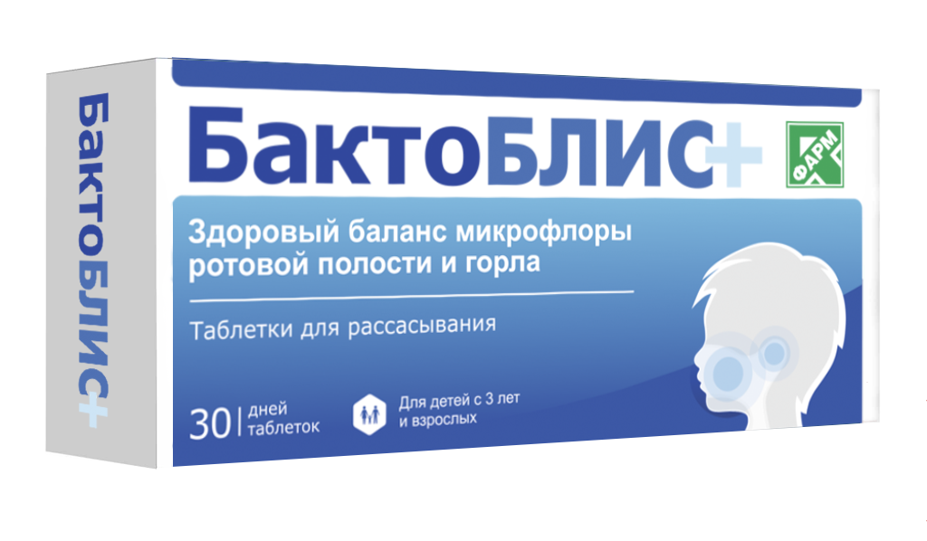 БактоБЛИС Плюс, таблетки для рассасывания 950 мг, 30 шт.